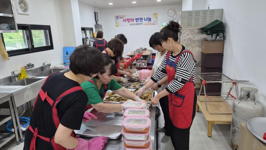 수원시 권선구 권선2동 통장협의회, 따뜻한 한끼로 이웃 안부 살펴